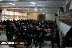 اولین نشست مشترک انجمن علمی زیست شناسی و کانون سلامت و روان برگزار شد 6