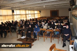 همایش کنش پژوهی حرفه ای و ارتقاء مهارت های معلمی در مدارس آموزش کودکان با نیازهای ویژه 2