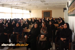 همایش کنش پژوهی حرفه ای و ارتقاء مهارت های معلمی در مدارس آموزش کودکان با نیازهای ویژه 3