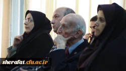 برگزاری سمینار بزرگ 