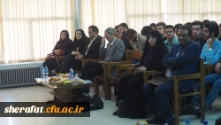 برگزاری سمینار بزرگ 