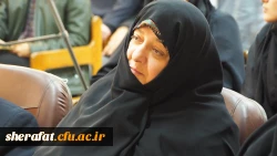 برگزاری سمینار بزرگ 