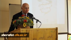 برگزاری سمینار بزرگ 