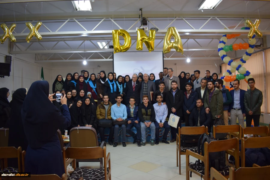 برگزاری سمینار بزرگ " ژنتیک در محورهای مختلف " 6