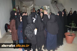 برگزاری سمینار بزرگ 