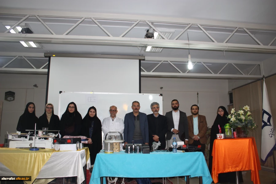 برگزاری کارگاه مهارت های آموزش همراه با ویژه برنامه اجرای آزمایشات فیزیک متوسطه 3