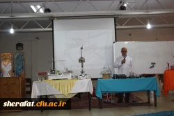 برگزاری کارگاه مهارت های آموزش همراه با ویژه برنامه اجرای آزمایشات فیزیک متوسطه 4