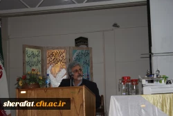 برگزاری کارگاه مهارت های آموزش همراه با ویژه برنامه اجرای آزمایشات فیزیک متوسطه 5