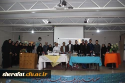 برگزاری کارگاه مهارت های آموزش همراه با ویژه برنامه اجرای آزمایشات فیزیک متوسطه 7