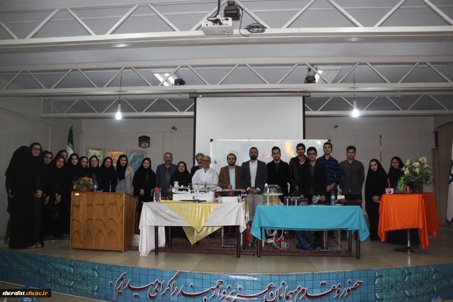 برگزاری کارگاه مهارت های آموزش همراه با ویژه برنامه اجرای آزمایشات فیزیک متوسطه 7