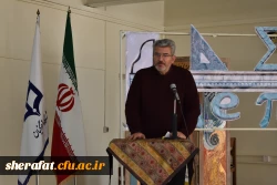 برگزاری همایش استانی بررسی تغییرات کتب درسی ریاضی و شیوه های نوین تدریس مباحث ریاضی 5