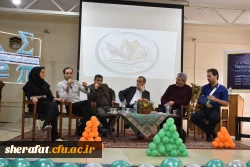 برگزاری همایش استانی بررسی تغییرات کتب درسی ریاضی و شیوه های نوین تدریس مباحث ریاضی 7