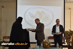 برگزاری همایش استانی بررسی تغییرات کتب درسی ریاضی و شیوه های نوین تدریس مباحث ریاضی 11