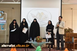 برگزاری همایش استانی بررسی تغییرات کتب درسی ریاضی و شیوه های نوین تدریس مباحث ریاضی 12