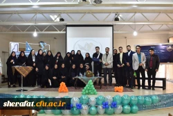 برگزاری همایش استانی بررسی تغییرات کتب درسی ریاضی و شیوه های نوین تدریس مباحث ریاضی 13