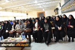 برگزاری همایش استانی بررسی تغییرات کتب درسی ریاضی و شیوه های نوین تدریس مباحث ریاضی 14