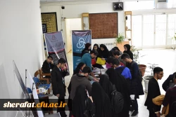 برگزاری همایش استانی بررسی تغییرات کتب درسی ریاضی و شیوه های نوین تدریس مباحث ریاضی 15