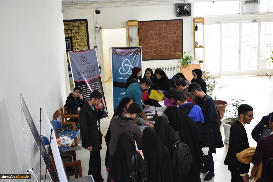 برگزاری همایش استانی بررسی تغییرات کتب درسی ریاضی و شیوه های نوین تدریس مباحث ریاضی 15