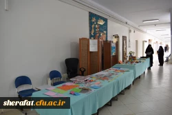 برگزاری همایش استانی بررسی تغییرات کتب درسی ریاضی و شیوه های نوین تدریس مباحث ریاضی 20