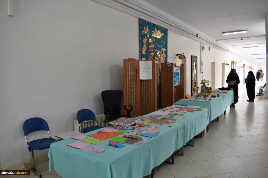 برگزاری همایش استانی بررسی تغییرات کتب درسی ریاضی و شیوه های نوین تدریس مباحث ریاضی 20