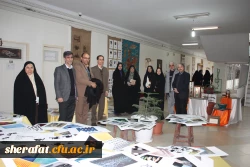 برگزاری ژوژمان گروهی روزنه 7