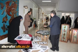 برگزاری ژوژمان گروهی روزنه 8