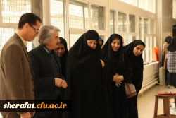 برگزاری ژوژمان گروهی روزنه 11