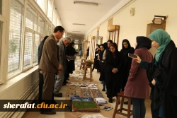 برگزاری ژوژمان گروهی روزنه 12