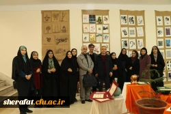 برگزاری ژوژمان گروهی روزنه 13