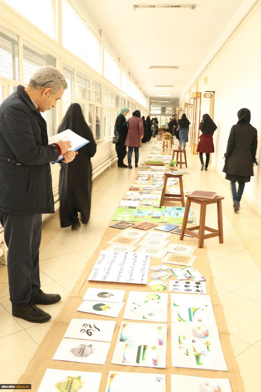 برگزاری ژوژمان گروهی روزنه 14