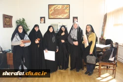 خداحافظی با دانشجویان عزیز رشته آموزش کودکان استثنایی ورودی 94 دوره کارشناسی پیوسته 2