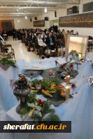 ازدواج دانشجویی 4