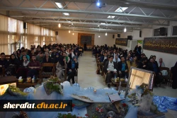 ازدواج دانشجویی 5