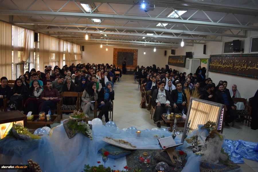 ازدواج دانشجویی 5