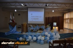 ازدواج دانشجویی 6