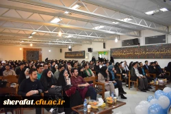 ازدواج دانشجویی 7