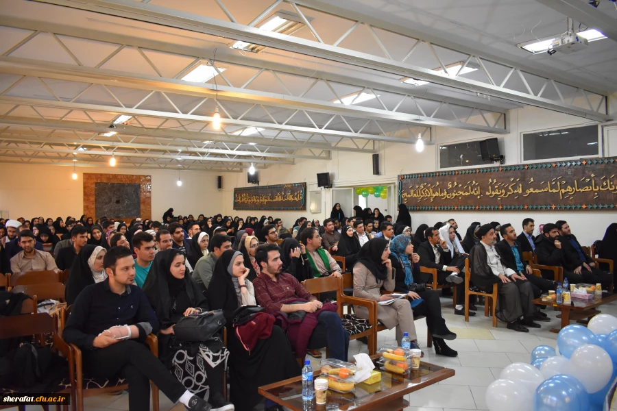 ازدواج دانشجویی 7