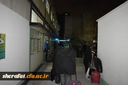 ازدواج دانشجویی 11