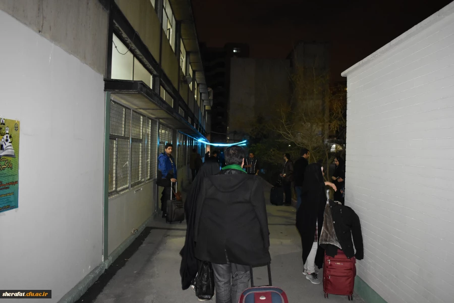 ازدواج دانشجویی 11