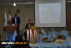 ازدواج دانشجویی 12