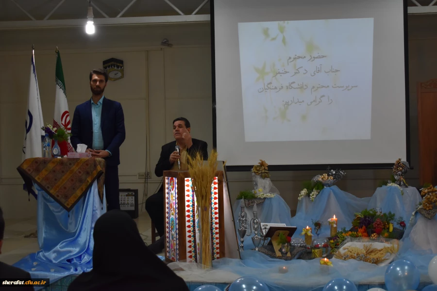 ازدواج دانشجویی 12