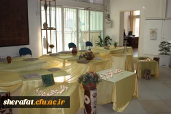 برگزاری دومین جشنواره فرهنگی هنری ویژه اساتید و کارکنان دانشگاه فرهنگیان 2