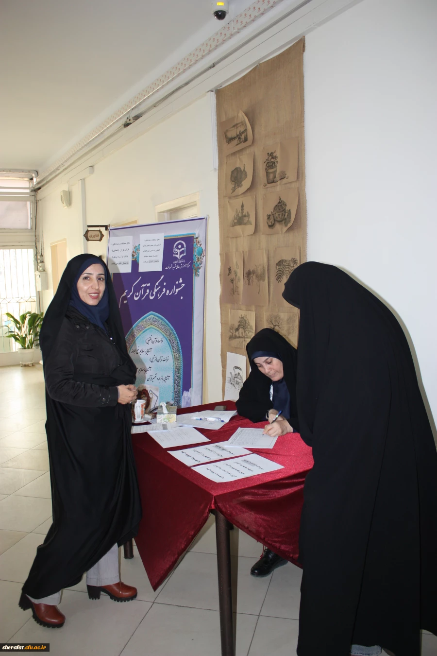 برگزاری دومین جشنواره فرهنگی هنری ویژه اساتید و کارکنان دانشگاه فرهنگیان 6