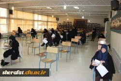 برگزاری دومین جشنواره فرهنگی هنری ویژه اساتید و کارکنان دانشگاه فرهنگیان 7