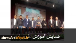 ارتقا و اثر بخشی آموزش در گرو پژوهش است 4