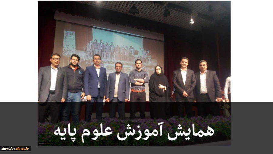 ارتقا و اثر بخشی آموزش در گرو پژوهش است 4