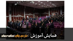 رسالت معلمی انتقال دقیق و اثر بخش محتواست 3