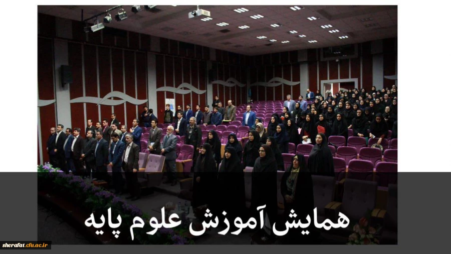 رسالت معلمی انتقال دقیق و اثر بخش محتواست 3