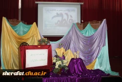 برگزاری جشن کوثر نبی (ص) 2