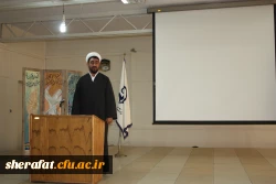 برگزاری دوره ضمن خدمت با عنوان ارتقاء سلامت اداری ، مبارزه با فساد و صیانت از حقوق مردم 2